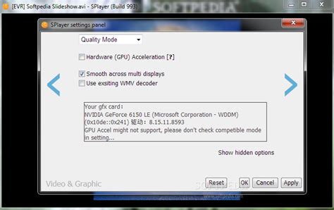 Completely update of Portable Splayer 3. 7 Develop 2437
